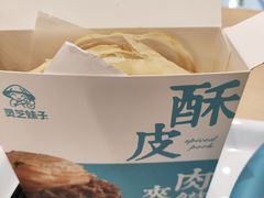 -灵芝妹子海鲜米线(凯德和平广场店)