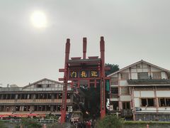 -磁器口古镇