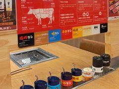 -焼肉ライク·烧肉LIKE(万菱汇店)