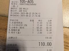 -小柴米·传统江西菜(八一广场店)
