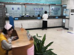 -上海市杨浦区牙病防治所