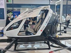 -东浩兰生上海世博展览馆