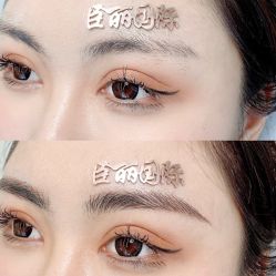 -臣丽纹眉全国连锁