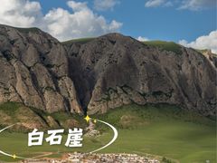 -甘加秘境