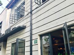 -La Strada(安福路店)