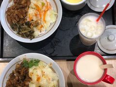 -永和大王(花好园店)