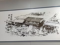 -吉野家(复兴路第二餐厅店)