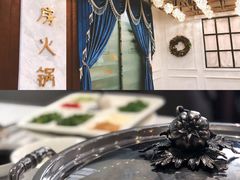 -小洋房•海鲜火锅酒楼(华林路店)