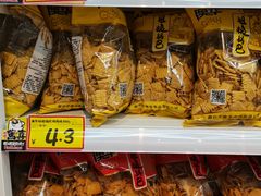 -好特卖Hotmaxx(新奥购物中心)