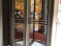 -交通银行(上海市分行营业部)