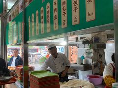 -清真高老大牛排胡辣汤(嵩山路总店)
