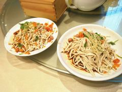 -留芳·文旅古月楼(老街店)