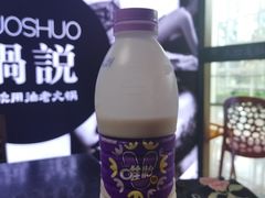 -锅说大脸毛肚重庆老火锅(佐阾店)