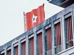 -遵义会议纪念馆