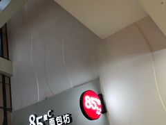 -乐汇城