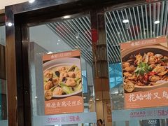 -永記粤菜·五指毛桃花雕鸡煲(九亭店)