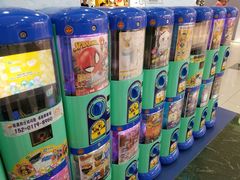 -TOYSRUS玩具反斗城(长春欧亚卖场店)