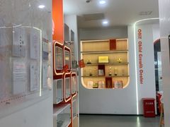 -昂立青少儿成长中心(杨浦国和1000校区)