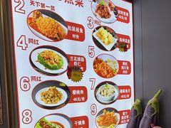-黑石礁酒楼·海鲜(黑石礁店)