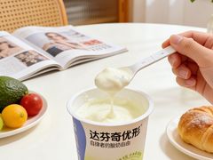 -美罗城