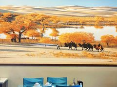 -新疆巴州金丝特餐厅(大钟寺店)