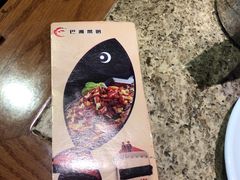 -巴渝菜馆(涿州店)
