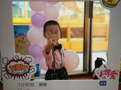 -侎宝运动成长中心(嘉定大融城店)