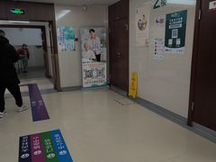 -上海交通大学医学院附属仁济医院(西院)