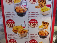 -1973继光香香鸡(大东方百货店)