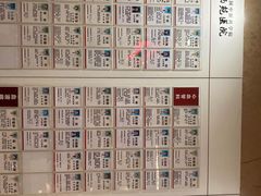 -中国中医科学院西苑医院(本部)