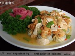 云南印象-云来居素食馆(东门店)
