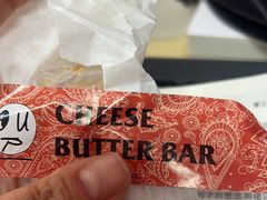 -OUR Bakery(三里屯太古里店)