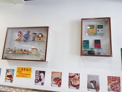 -華歡冰室-WahFoon(吉大店)