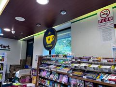 -全家便利店(法华寺街店)