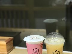 -厝内小眷村(天河南一路店)