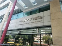 -中山大学中山眼科中心(区庄院区)