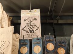 -九又四分之三站台哈利波特商店