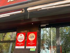 -悠航SLOWBOAT(三里屯店)