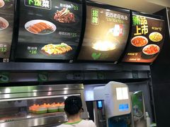 -老乡鸡(舒城路店)