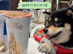 -CHARLIETOWN红茶公司(南京万象天地店)