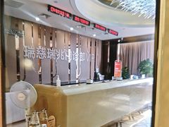 -瑞慈体检上海普陀机构