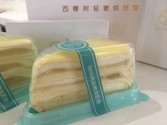 -西檬树SIMON·T轻奢蛋糕(大东方Max店)