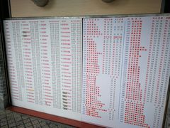 菜单-百花传统甜品店(原址店)