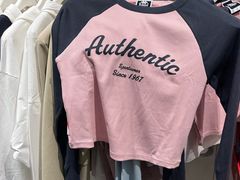 -五环Outlets(高新工厂店)