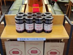 -土连锅·现熬养生汤锅(梁家巷店)