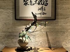 -九华山聚龙大酒店