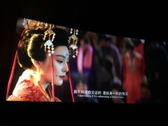 iphone_upload_pic-红旗影剧院