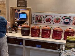 -益健·足疗汗蒸SPA(芙蓉广场店)