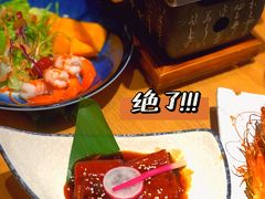 -虹料理·日料放题(悠方店)