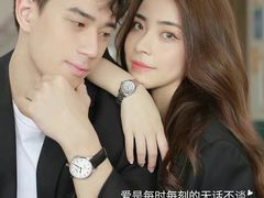 -亨吉利世界名表中心(京北大世界店)